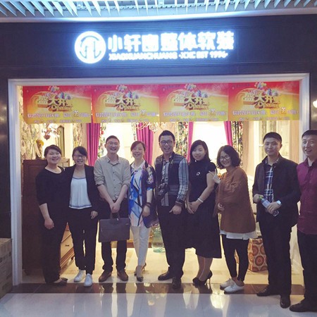 小轩窗窗帘加盟